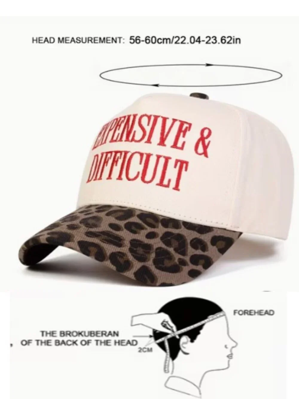 “EXPENSIVE & DIFFICULT” Ivory & Leopard‎ Embroidered Snap Back Trucker Hat NEW!